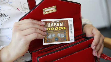 лотереи моментальные по 100 рублей